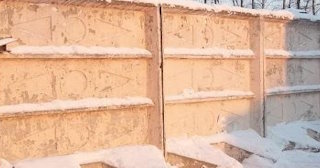Демонтаж железобетонного забора в Орле - расценки от 792 руб. - услуги от Сварной-Орл